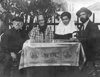 Групповой портрет