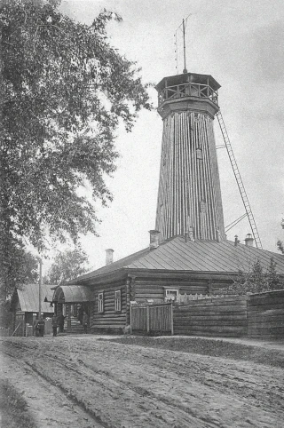  Ныне пожарная часть на ул.Подлипаева 2.  Фото старой Костромы