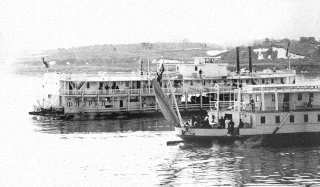  Речной пассажирский транспорт