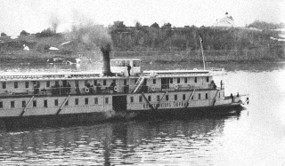  Речной пассажирский транспорт