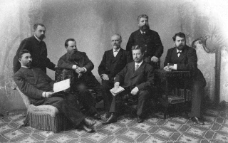  Групповой портрет